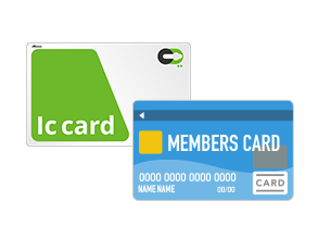 カード連携/個人認証機能
