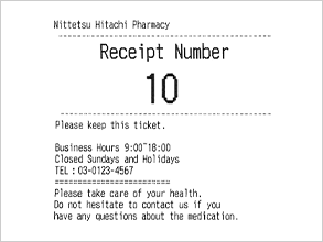 Add messages to the waiting ticket