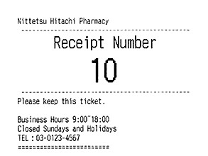 Issue Reception Number Ticket