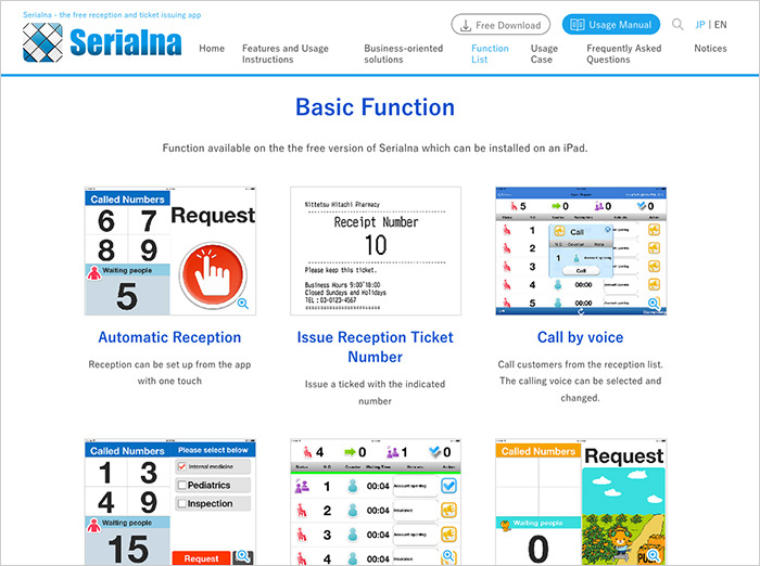 Functions list